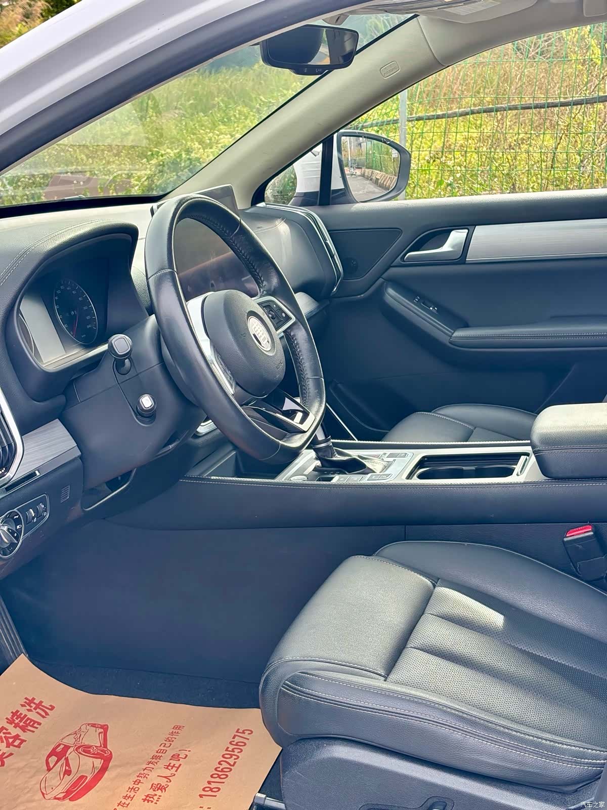BYD Tang, 2019 10
