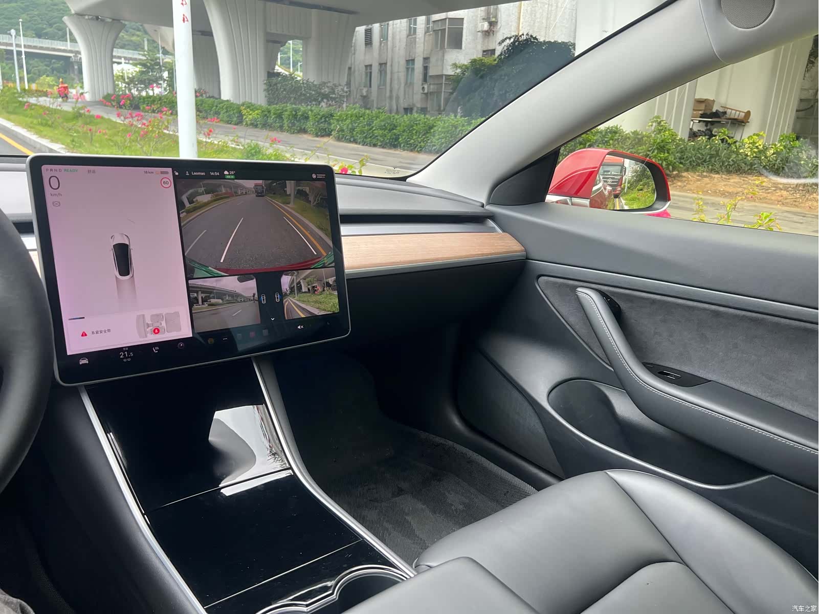 Tesla Model 3, 2020 16