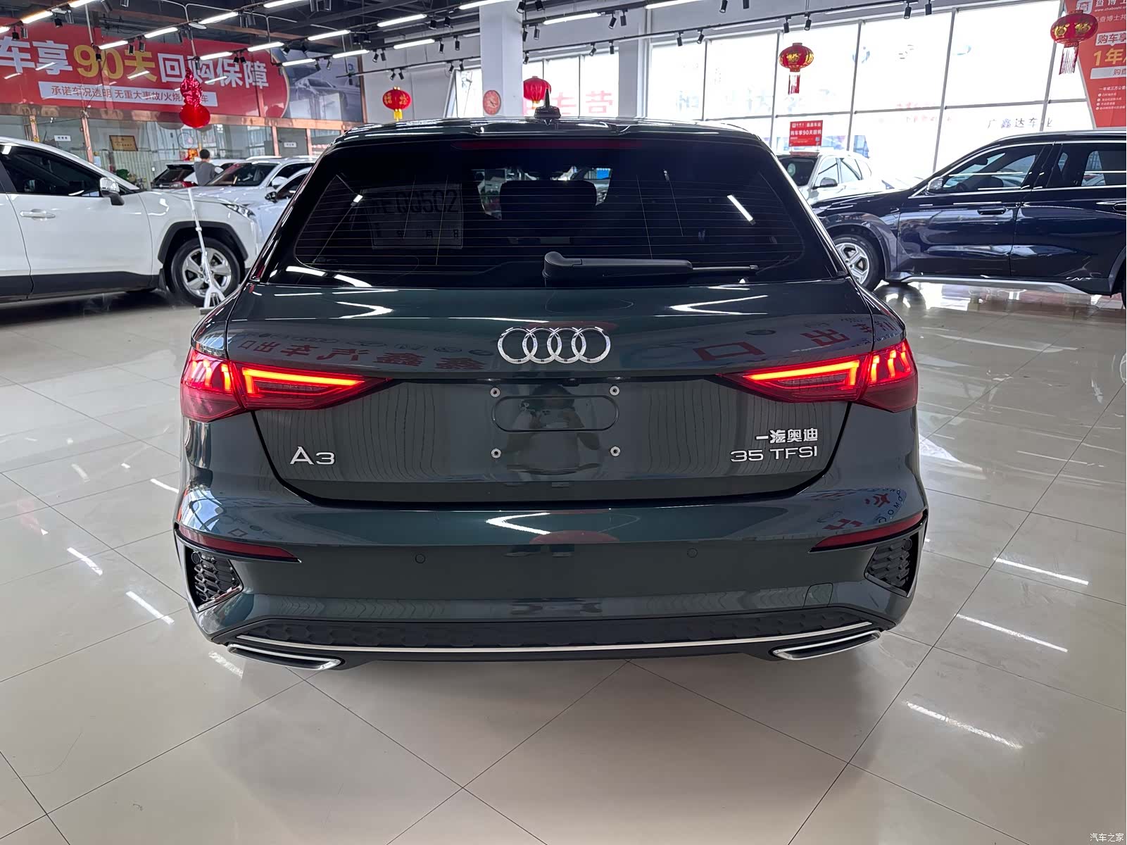 Audi A3, 2023 все фото