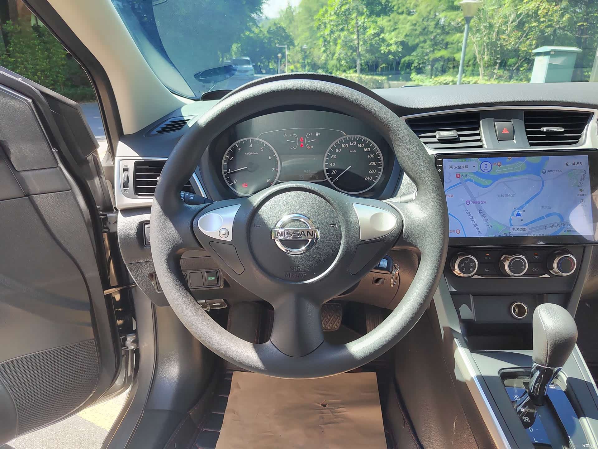 Nissan Sylphy, 2026 10