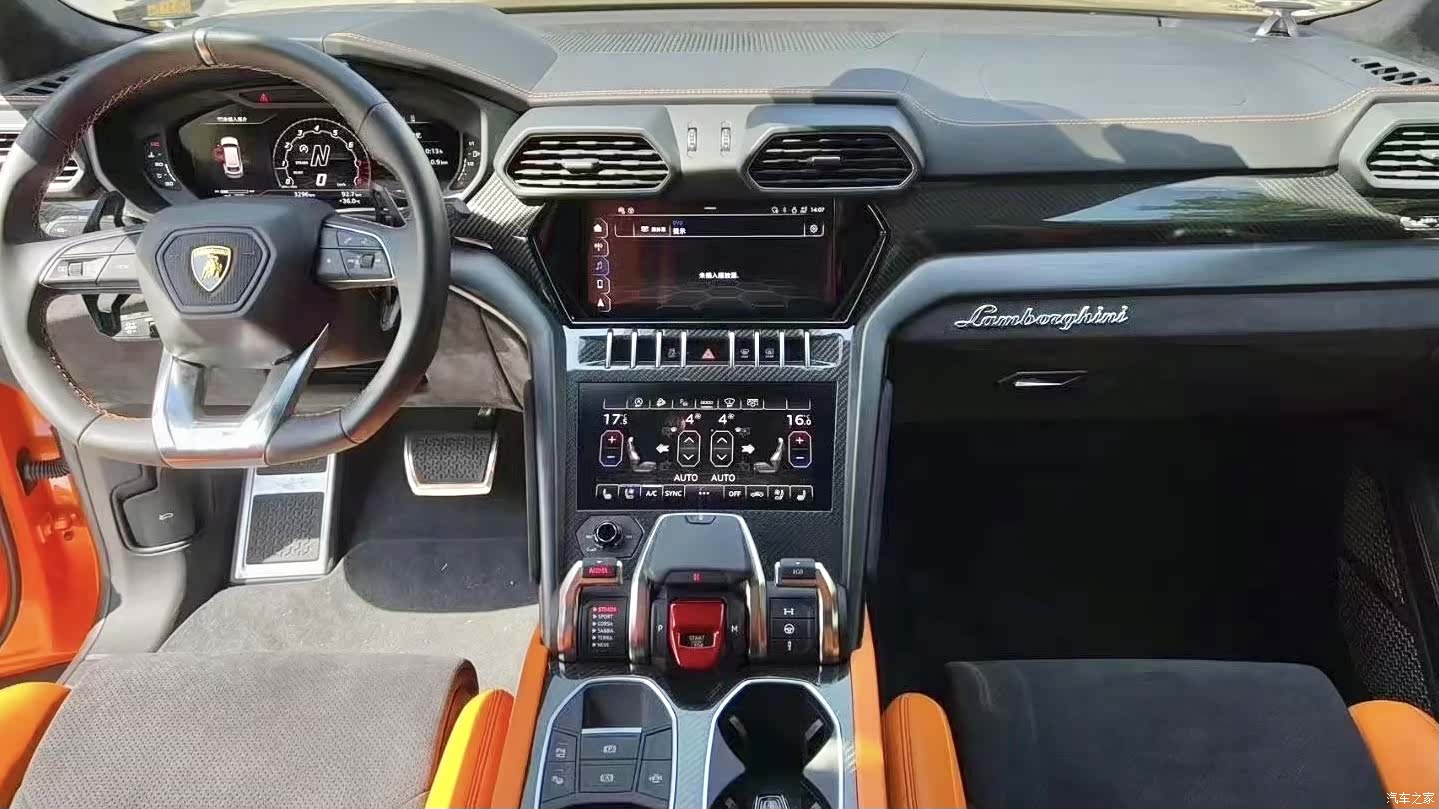 Lamborghini Urus, 2023 все фото