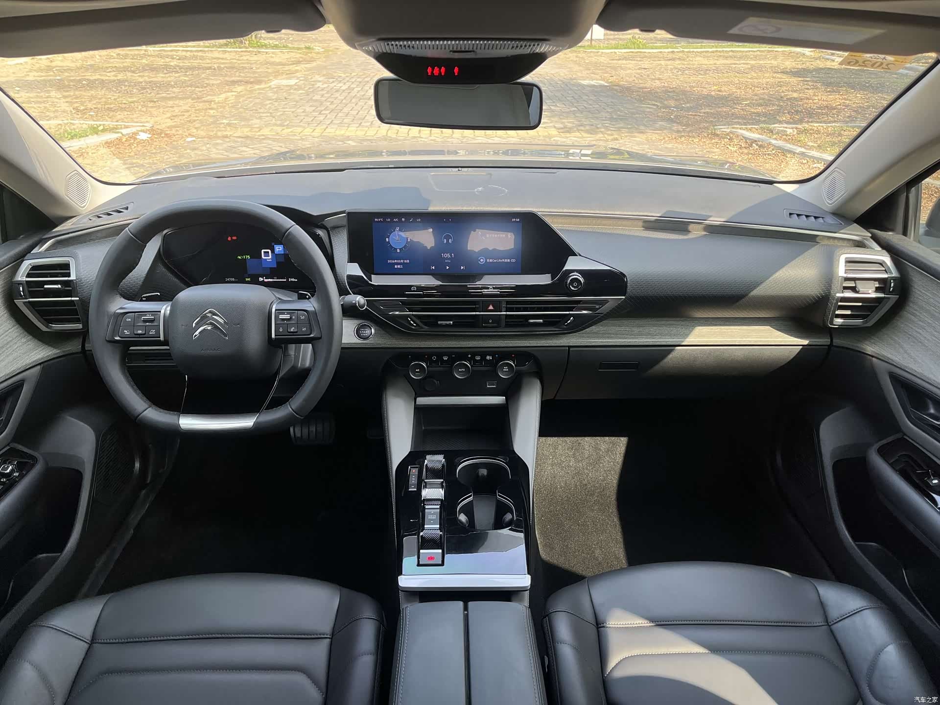 Citroen C5 X, 2024 14