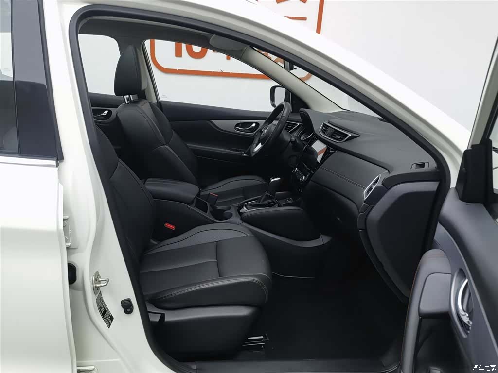 Nissan Qashqai, 2021 23