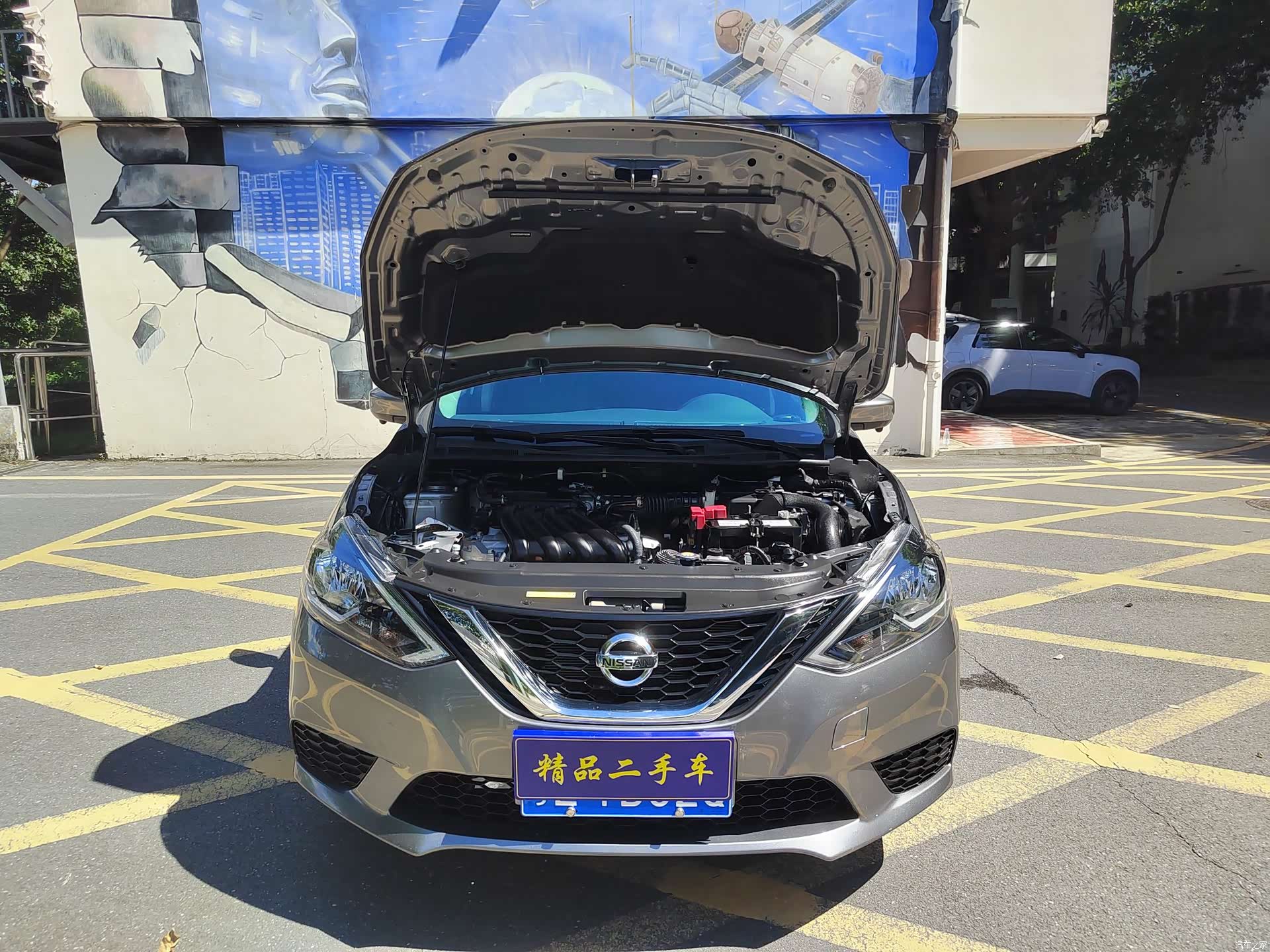 Nissan Sylphy, 2026 26