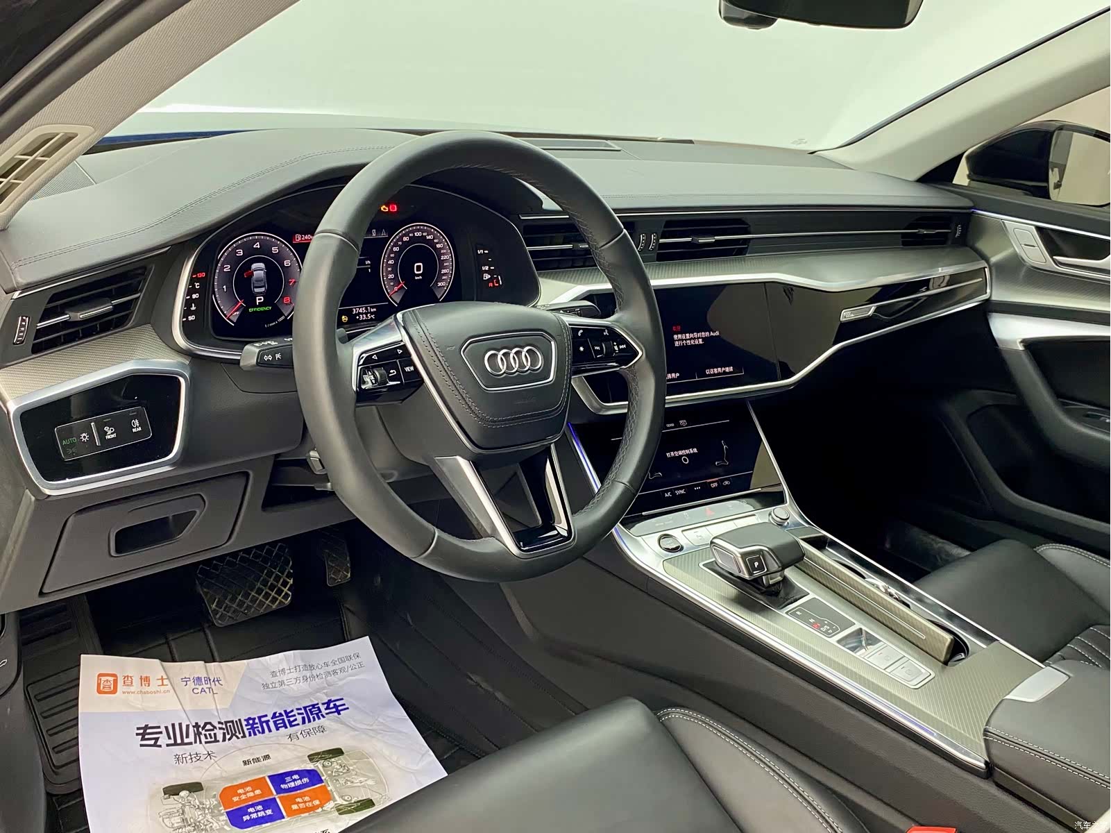 Audi A6L, 2024 9