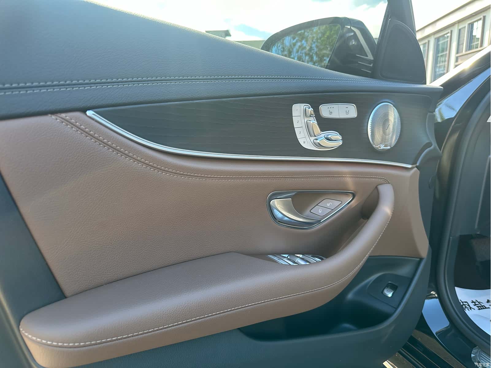 Mercedes-Benz E-Class, 2020 11
