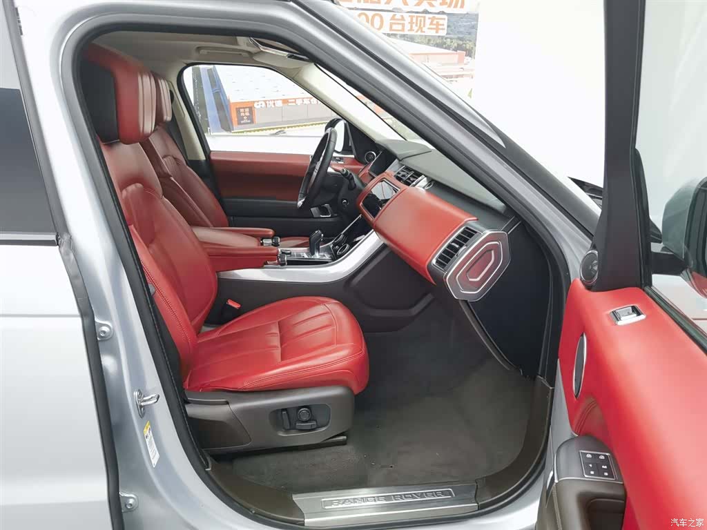 Land Rover Range Rover, 2020 23