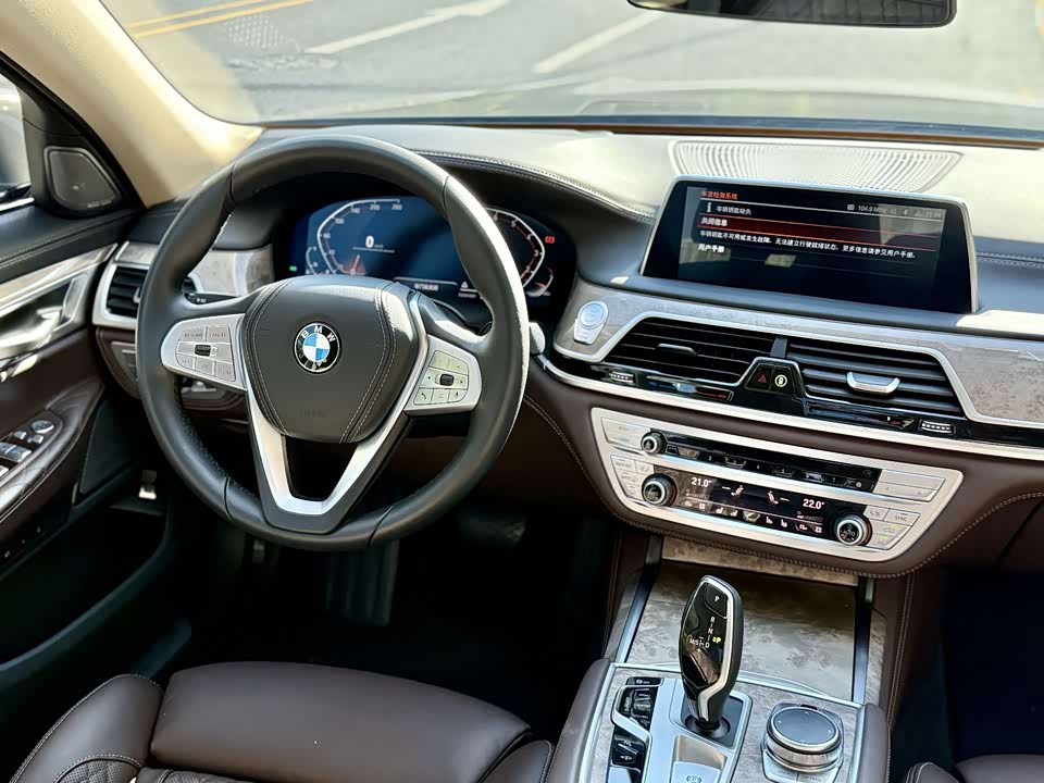 BMW 7 series