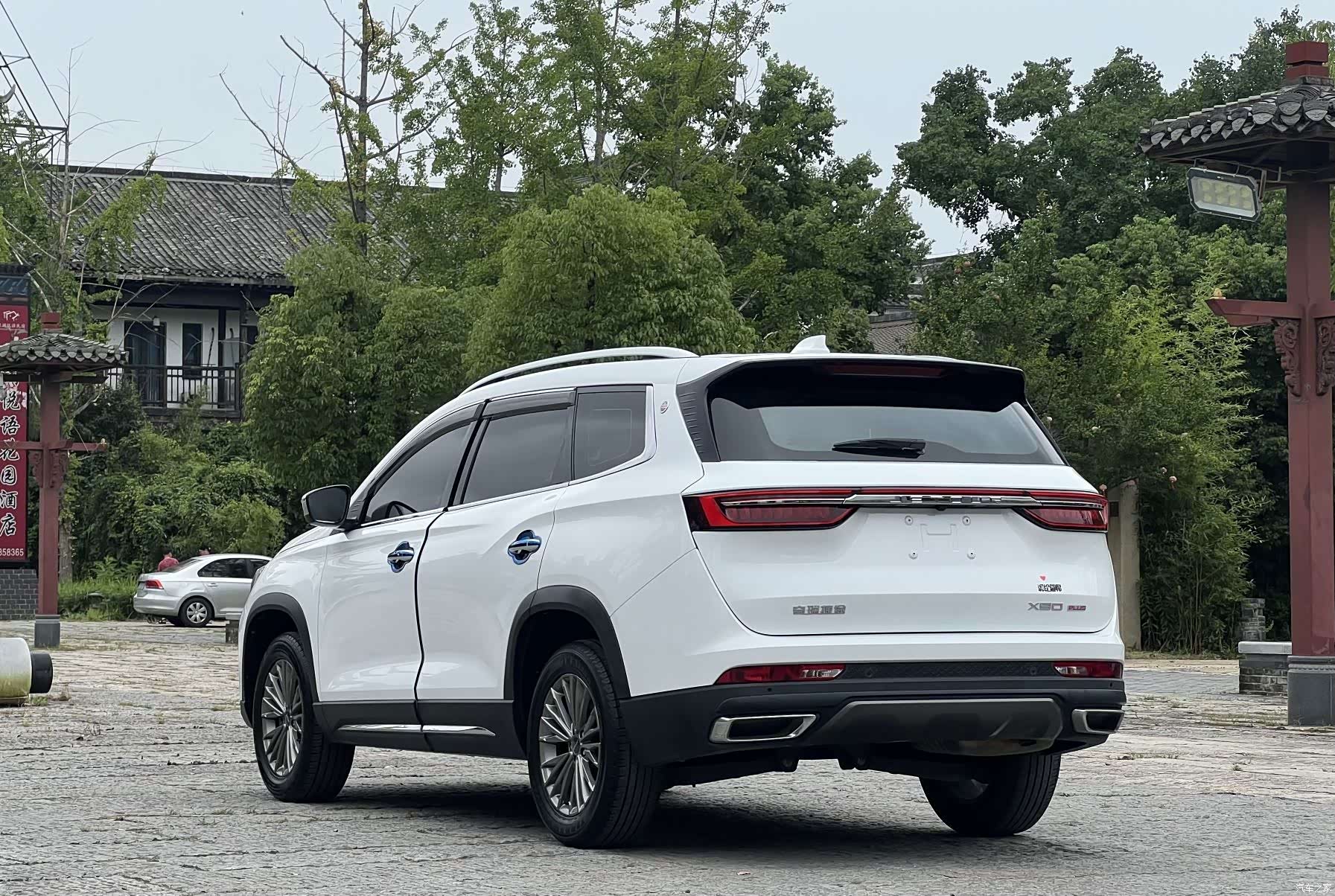 Jetour X90, 2022 4