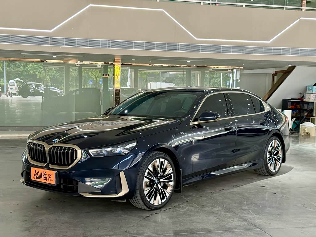 BMW 5 Series 5 2024 530Li Premium Luxury
