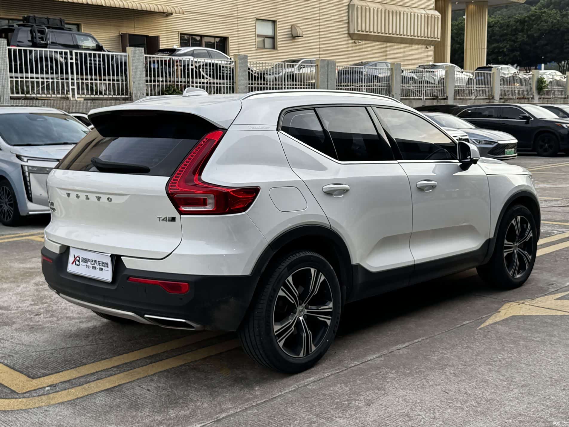 Volvo XC40, 2020 4