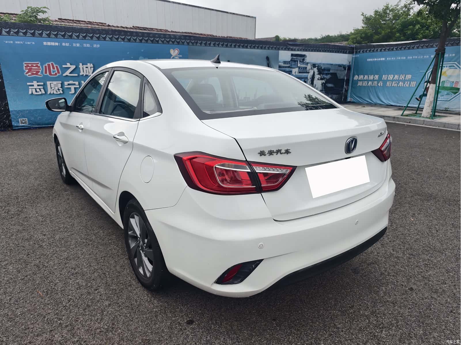 Changan Eado, 2018 15