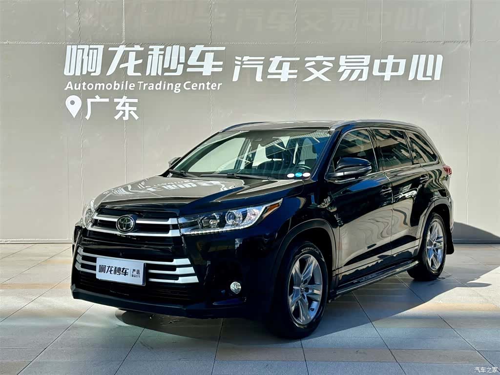 Toyota Highlander, 2020 1