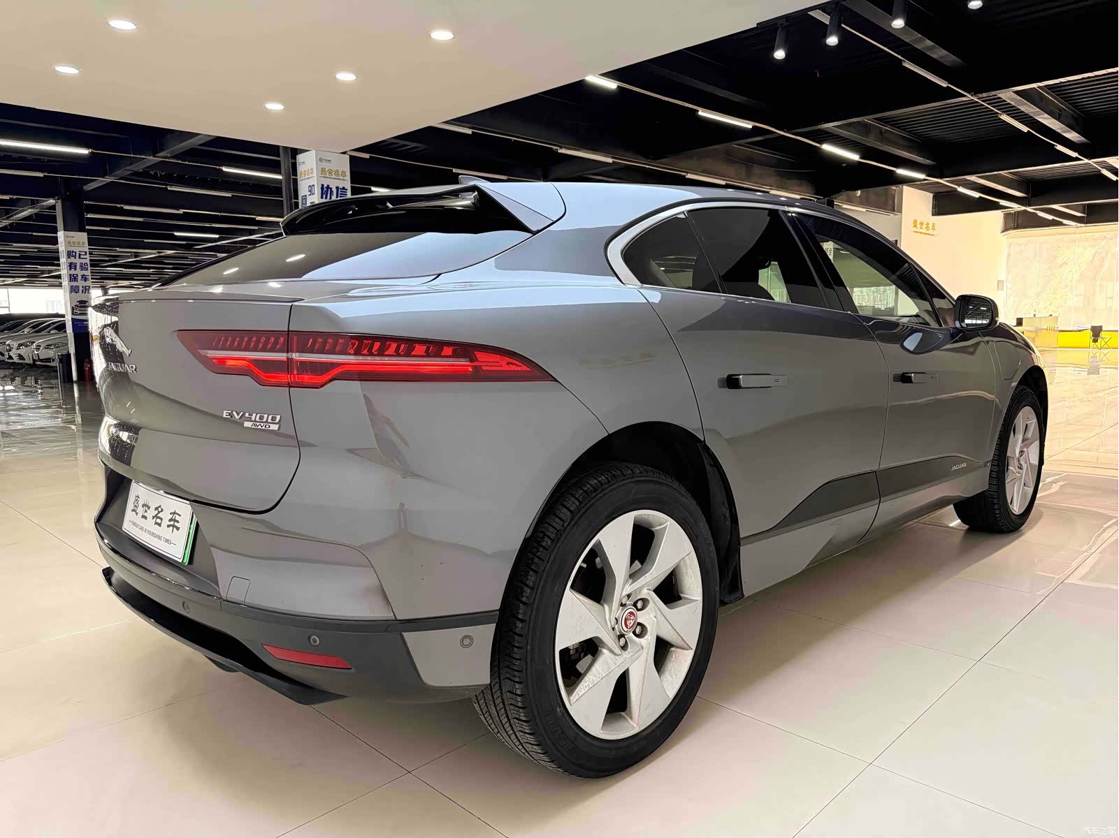 Jaguar I-PACE, 2019 14