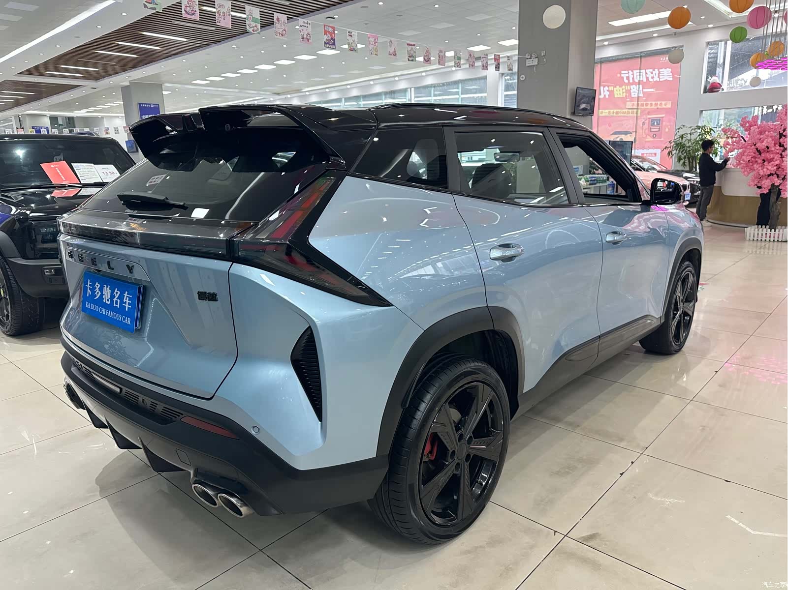 Geely Boyue, 2024 15