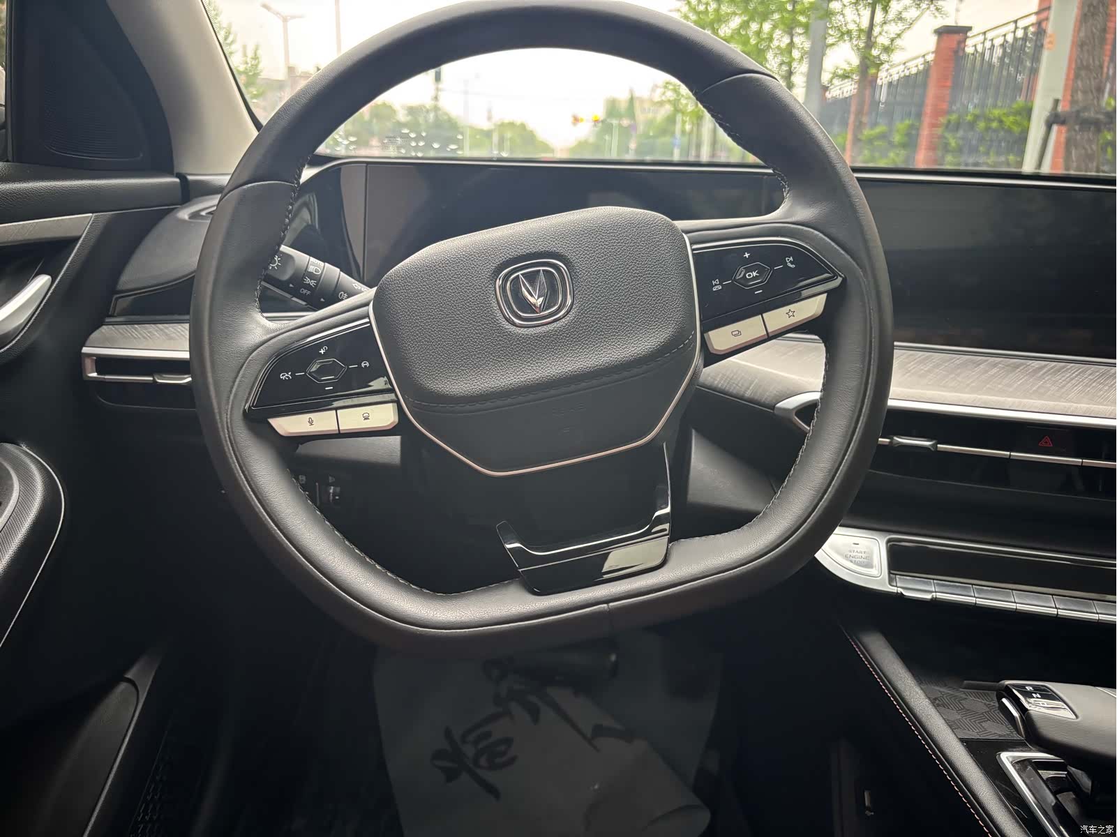 Changan Eado, 2023 11
