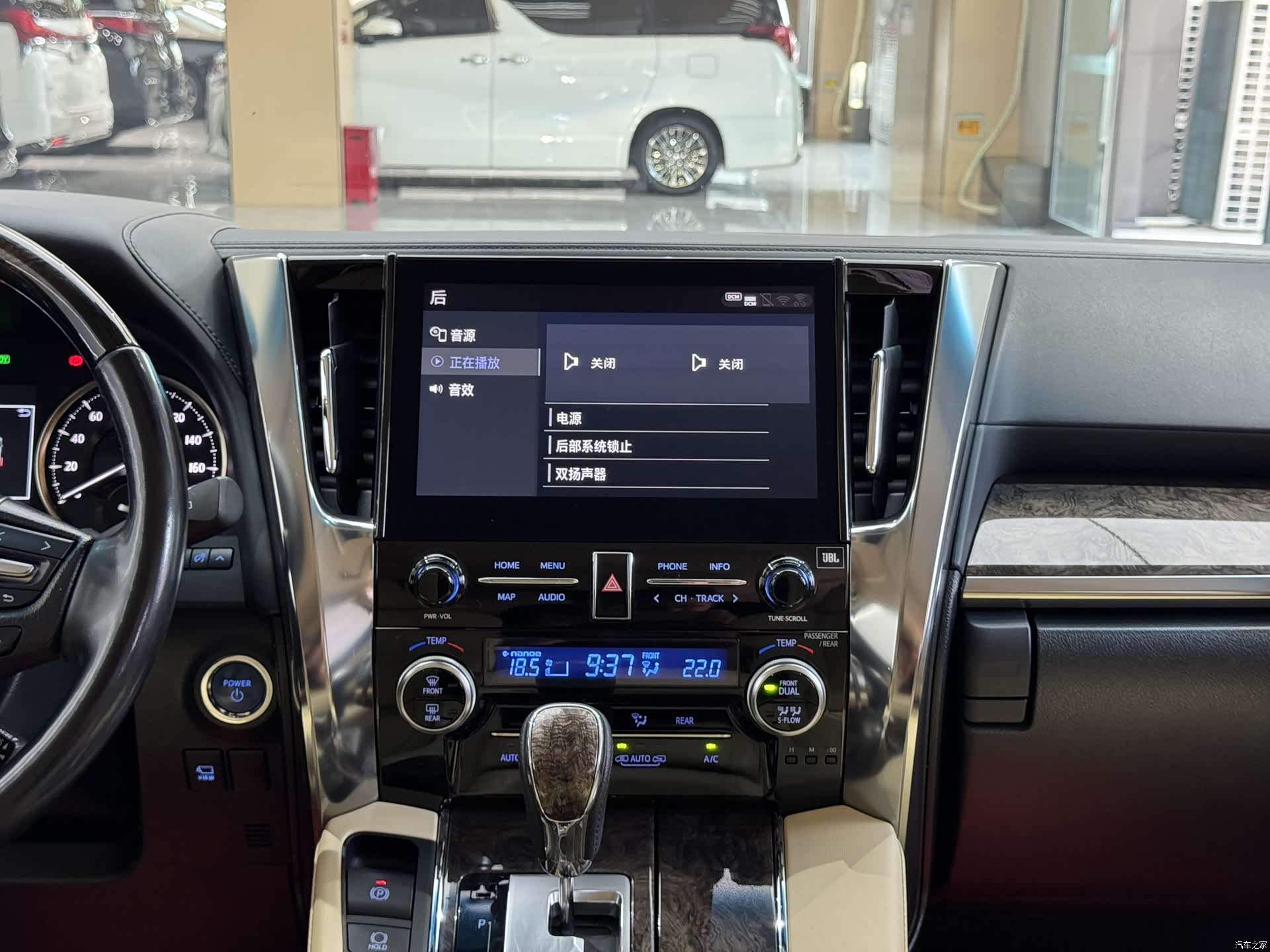 Toyota Alphard, 2020 14