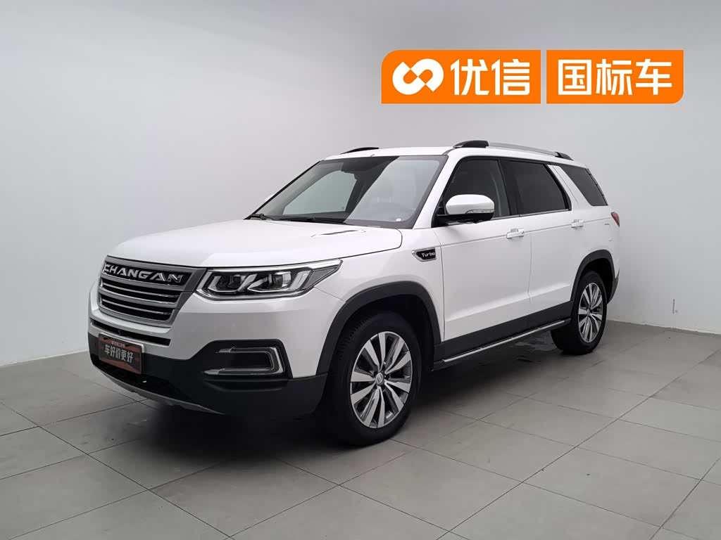Changan CS95