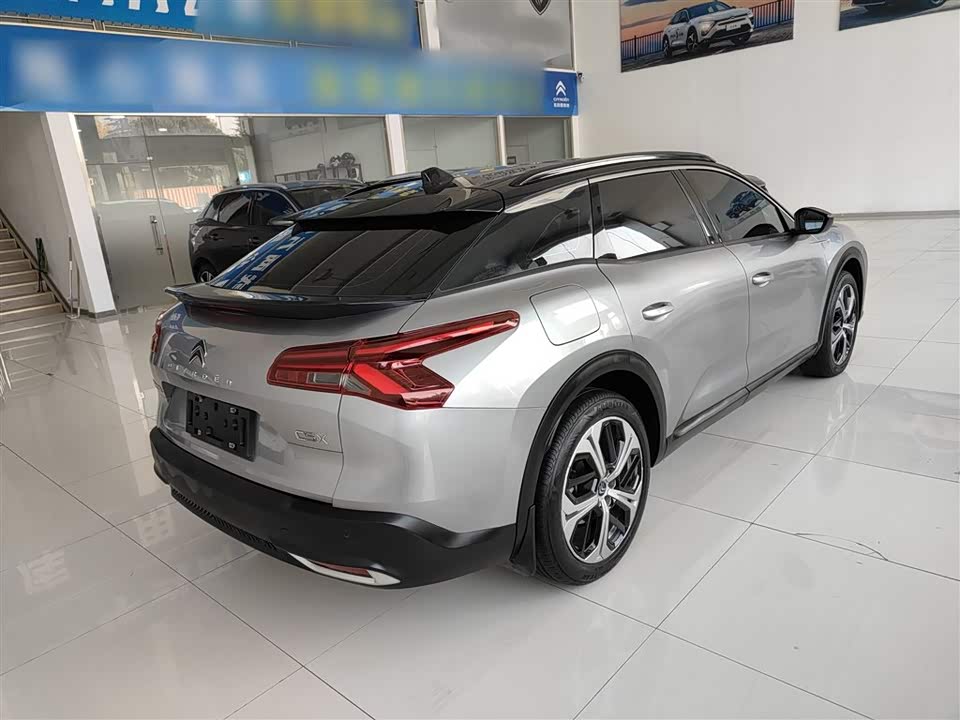 Citroen Versailles C5 X