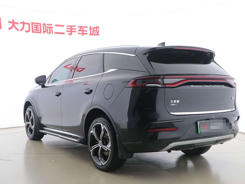 BYD Tangxin Energy