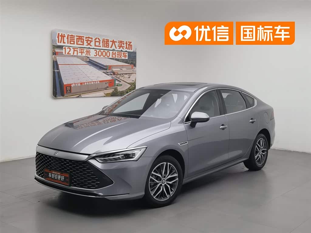 BYD Qin PLUS