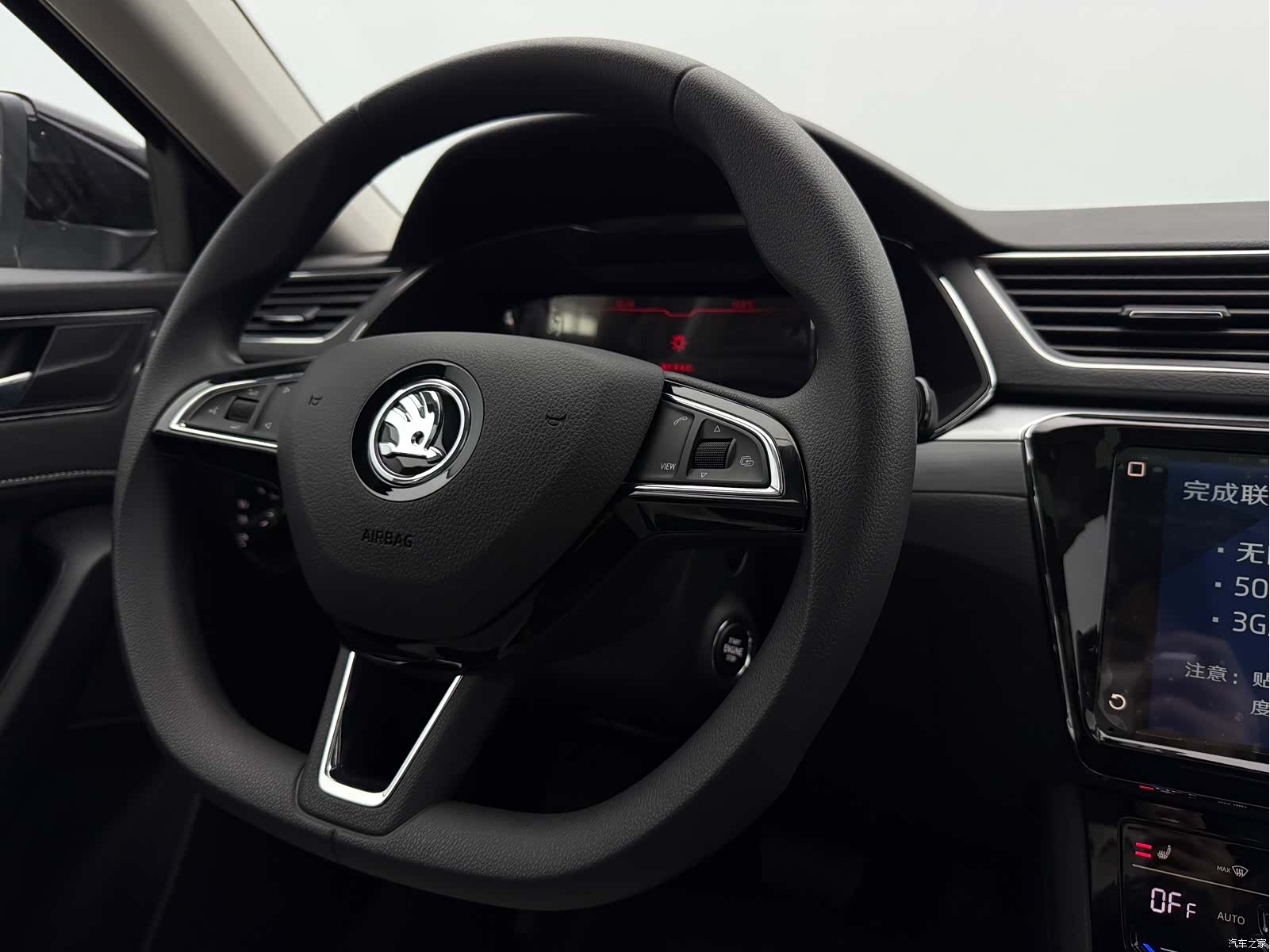 Skoda Superb, 2024 11