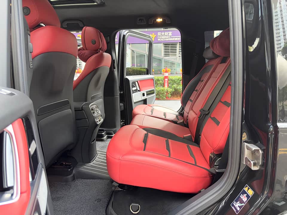 Mercedes-Benz G-class AMG