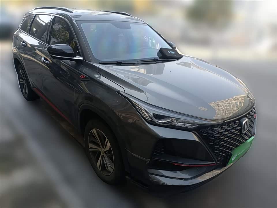 Changan CS75PLUS