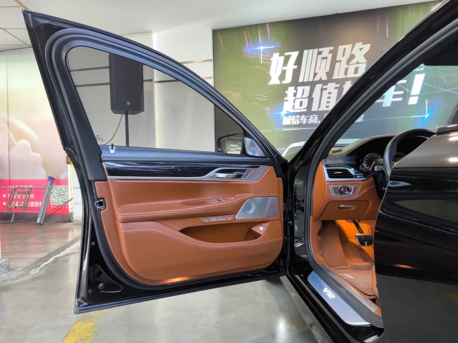 BMW 7-Series 2019, фото 19