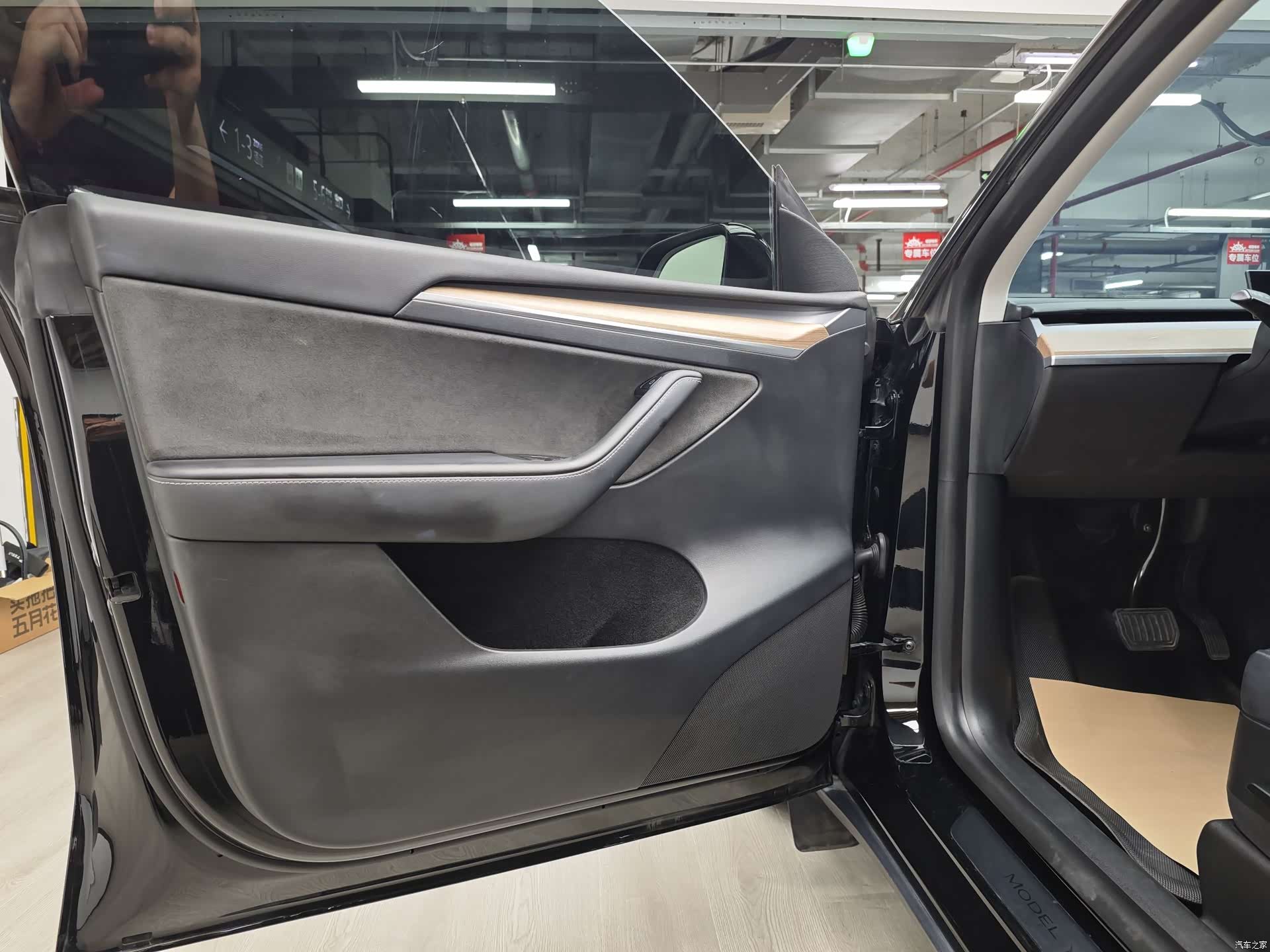 Tesla Model Y, 2022 24