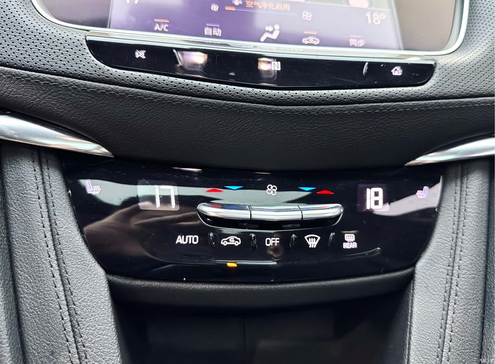 Cadillac XT5, 2019 15