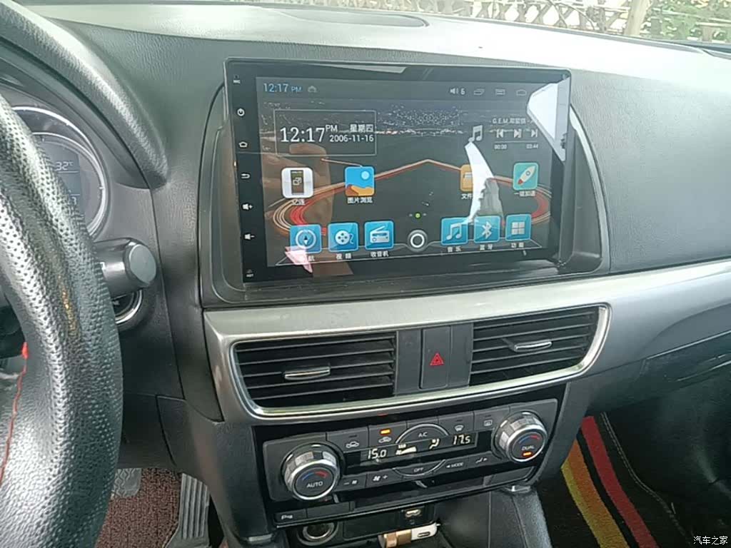 Mazda CX-5, 2016 13