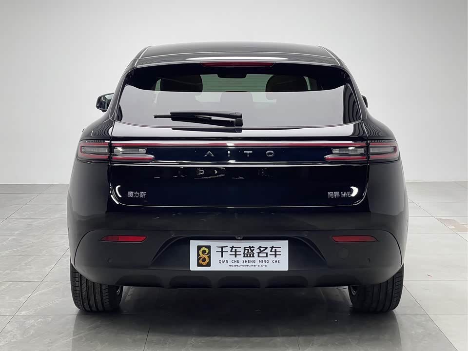 AITO Ask the world M5