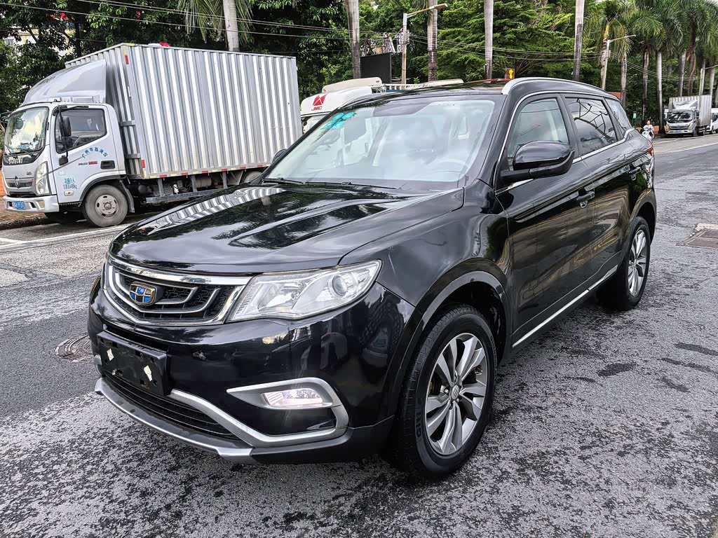Geely Boyue