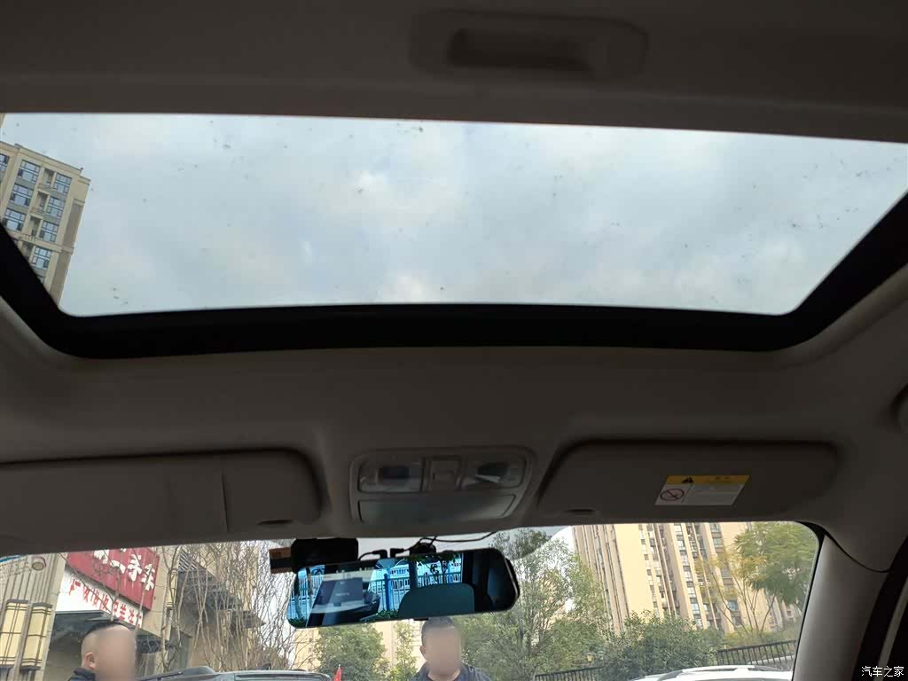 Changan CS35, 2018 14