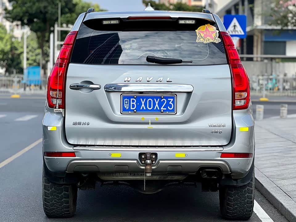 Haval H9