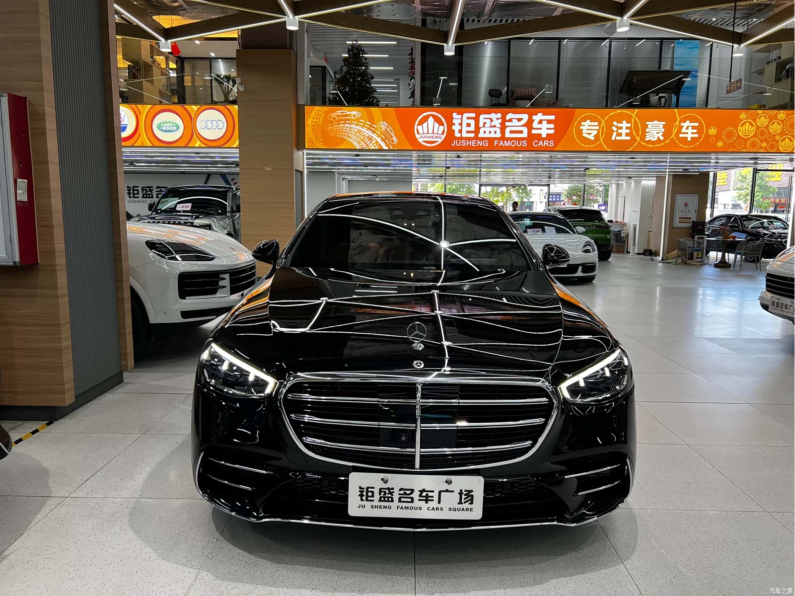 Mercedes-Benz S-Class, 2022 4