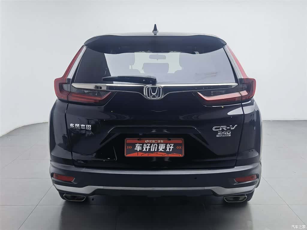 Honda CR-V, 2022 4