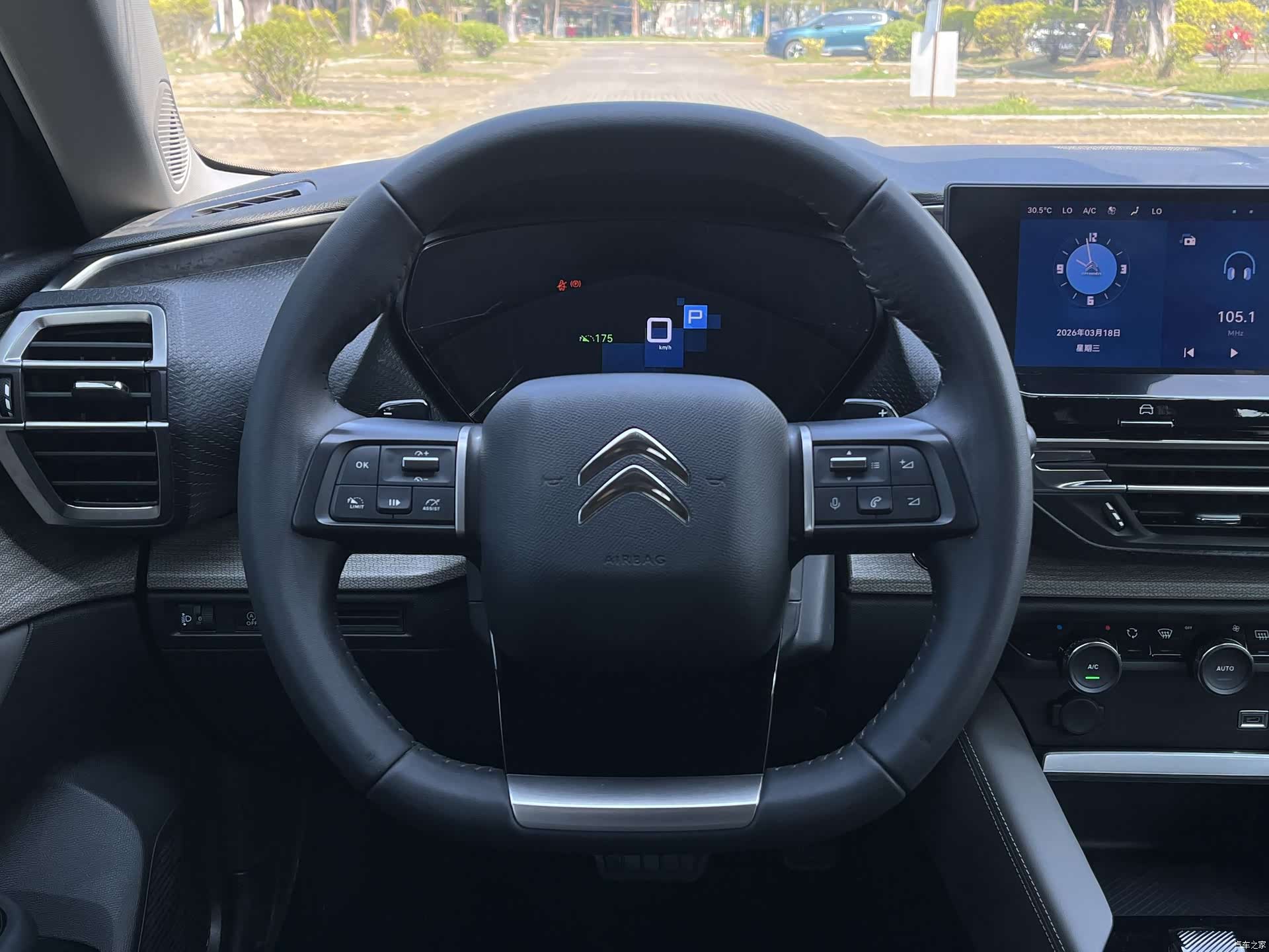 Citroen C5 X, 2024 15