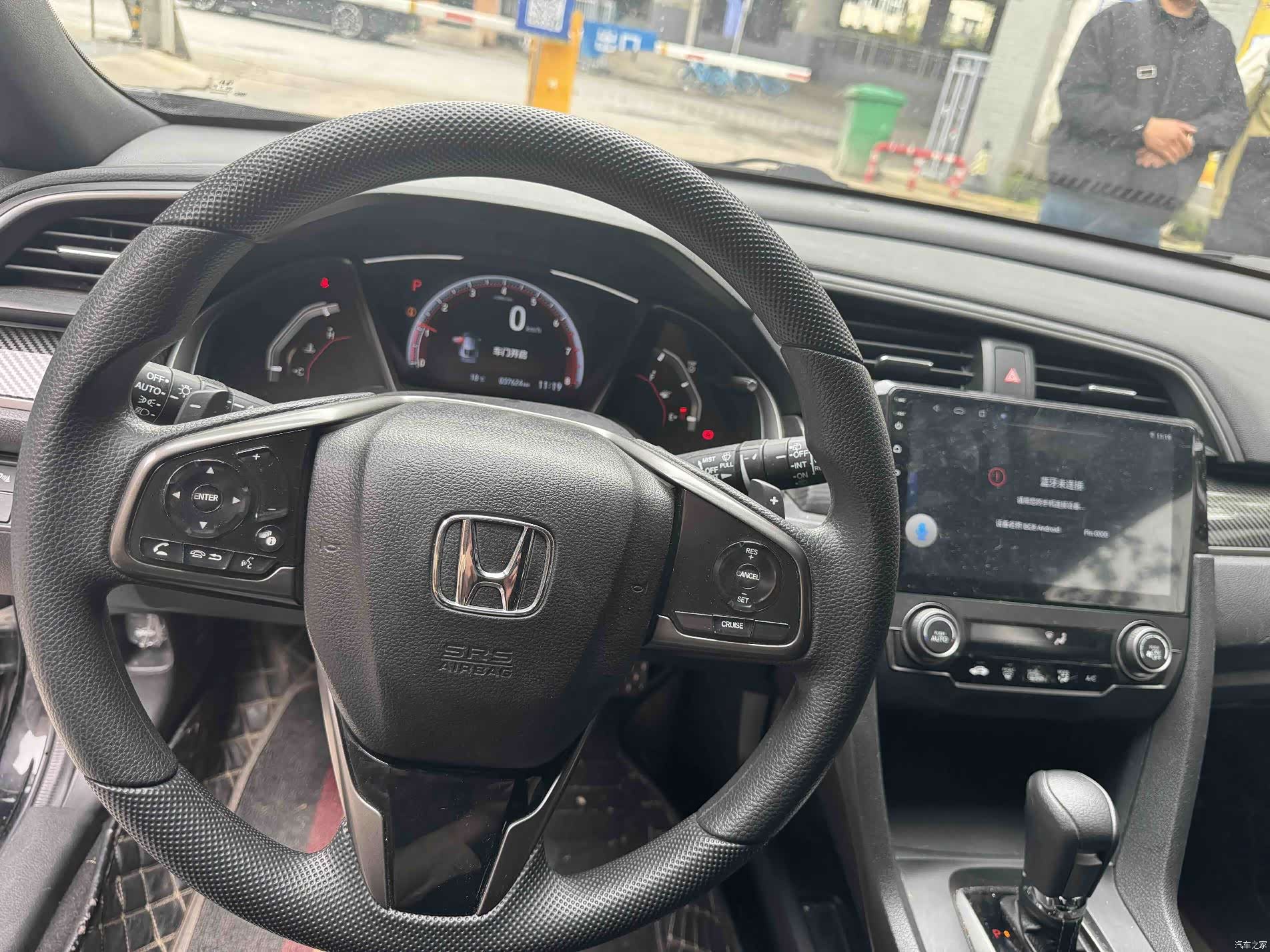 Honda Civic, 2022 4