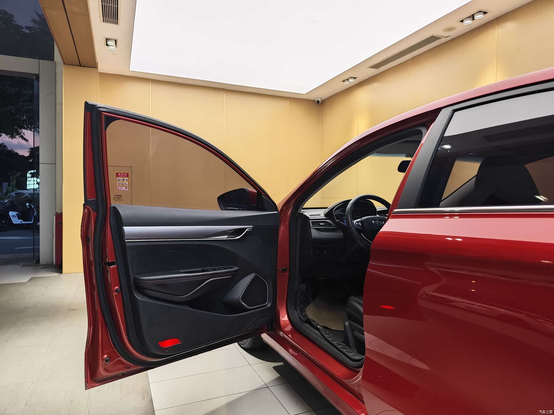 Geely Binray, 2020 7