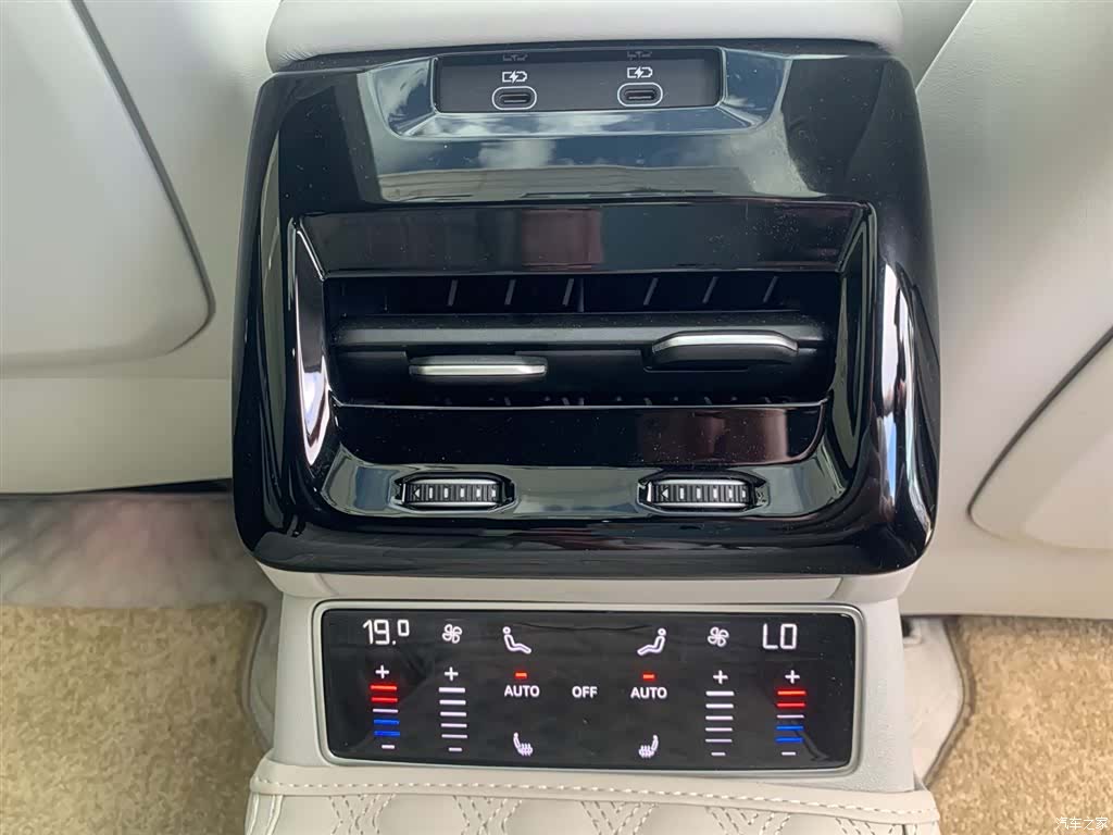 Audi A6L, 2026 13