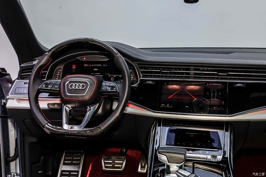 Audi Q8, 2020 32
