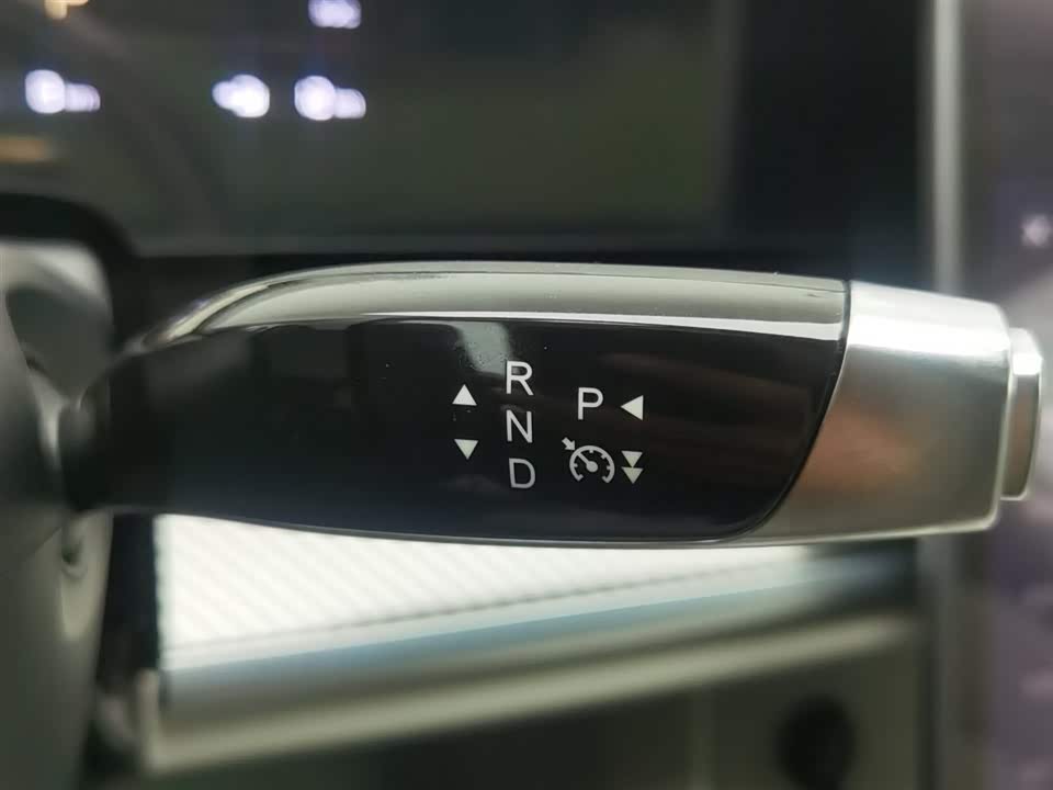 Neta Nezha S hunting Outfit