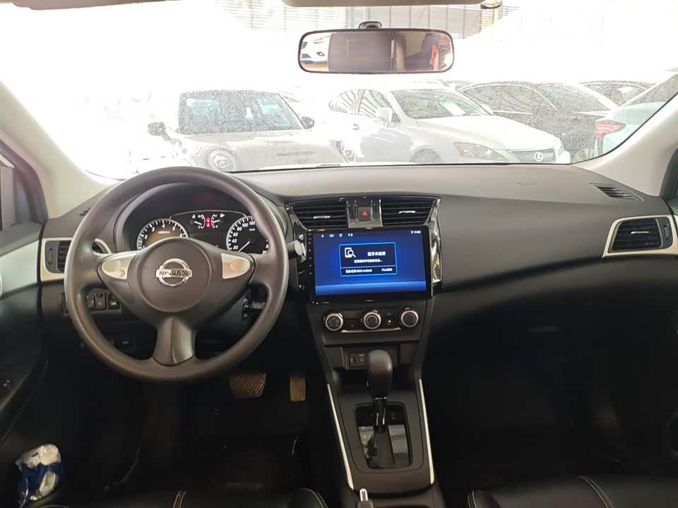 Nissan Xuan Yi