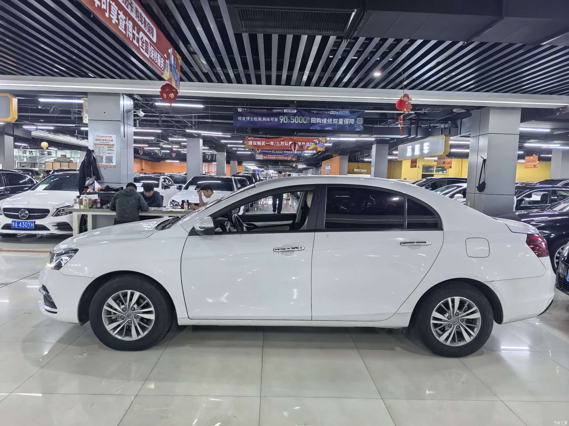 Geely Emgrand, 2018 3