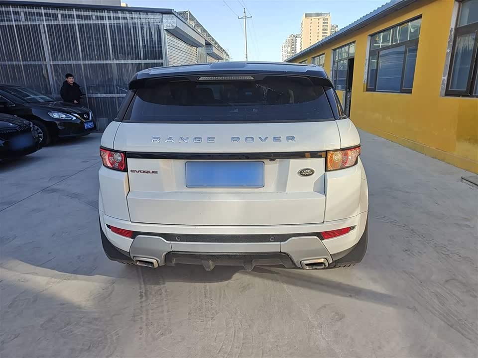 Land Rover Range Rover Aurora