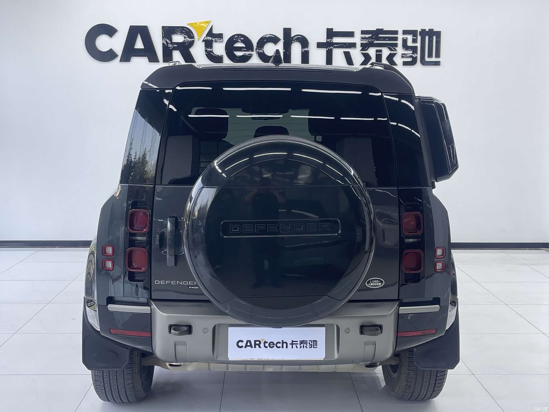 Land Rover Defender, 2021 3