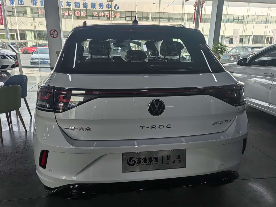 Volkswagen T-ROC exploring Songs