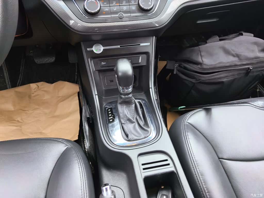 Roewe 360, 2017 14